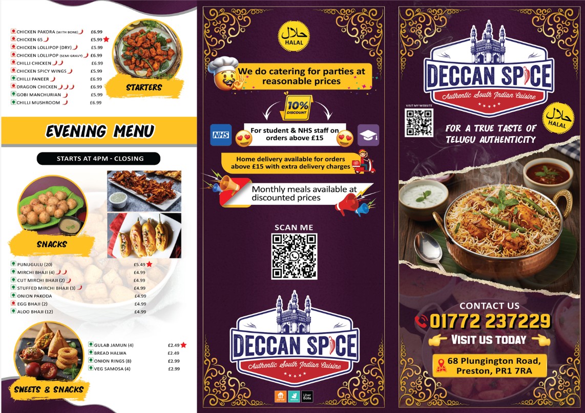 Deccan Spice indian takeaway menu sample front side trifold menu